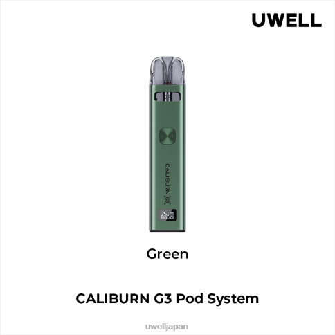 UWELL CALIBURN G3 キット | UWELL Vape Flavours 緑 J0X2T136